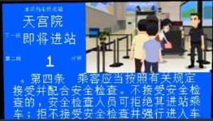 预览图 2