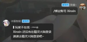 预览图 1