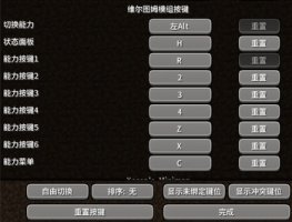 预览图 1