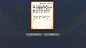 预览图 2