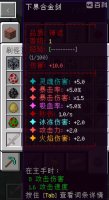 预览图 2