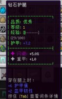 预览图 3