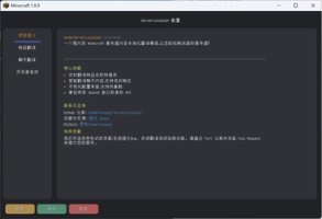 预览图 4