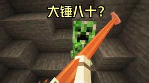 预览图 3