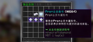 预览图 1