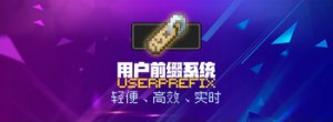 预览图 2