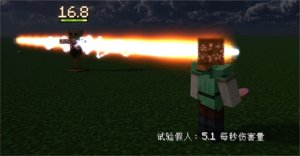 预览图 2