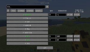 预览图 2