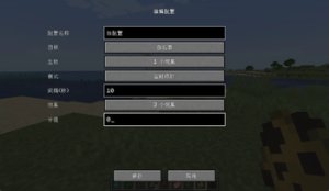 预览图 4