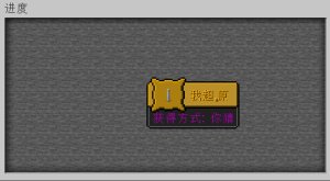 预览图 11