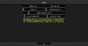 预览图 1