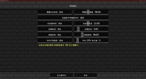 预览图 2