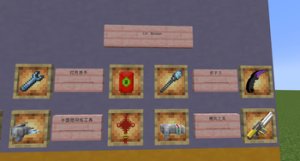 预览图 6