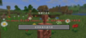 预览图 2