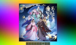 预览图 1