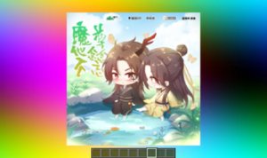 预览图 3