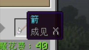 预览图 2