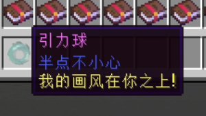 预览图 5