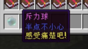 预览图 1