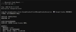预览图 2