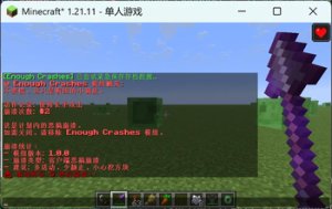 预览图 3