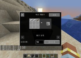 预览图 2