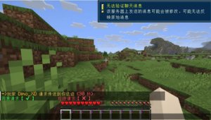 预览图 2