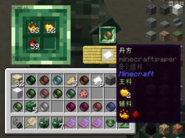 预览图 1