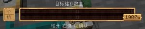 预览图 1