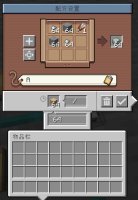 预览图 2