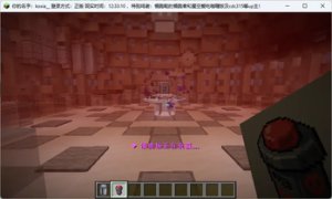 预览图 5