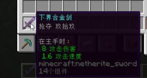 预览图 3