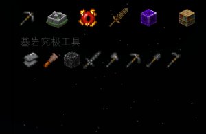 预览图 3