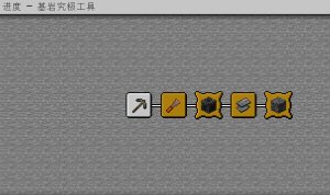 预览图 1