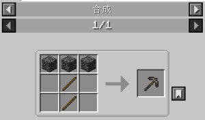 预览图 2