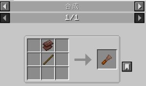 预览图 4