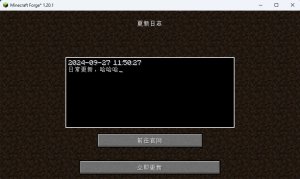 预览图 5