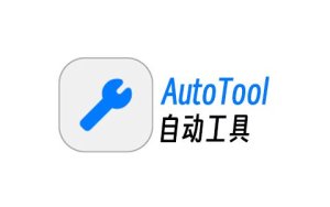预览图 1