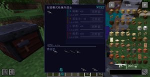 预览图 8