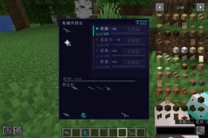 预览图 5