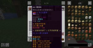 预览图 3