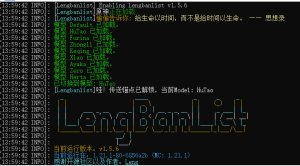 预览图 1