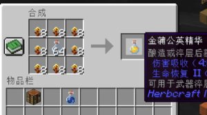 预览图 3