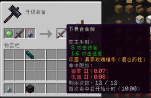 预览图 5