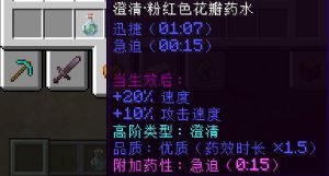 预览图 6