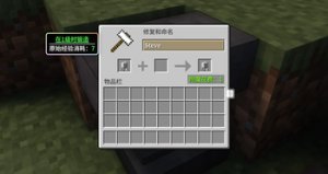 预览图 6