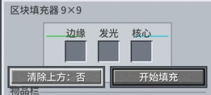 预览图 1