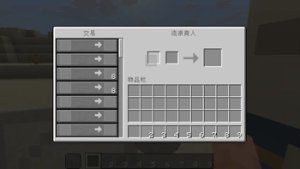 预览图 2