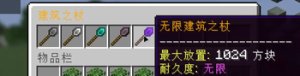 预览图 2