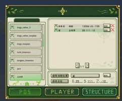 预览图 2